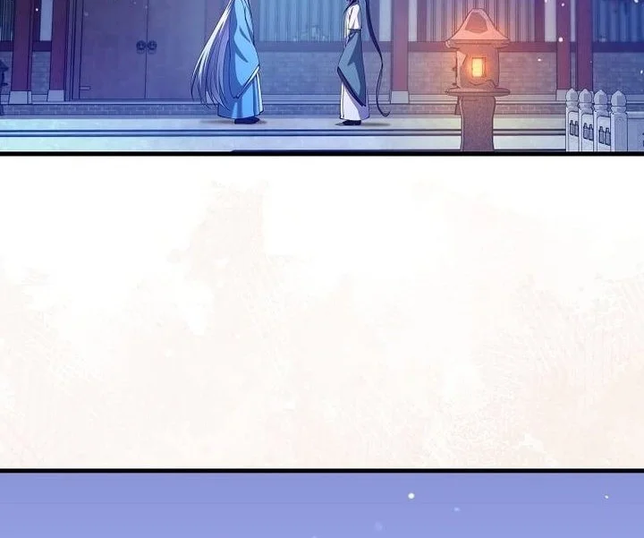 Doctor’s Rebirth Chapter 231 - halaman 35
