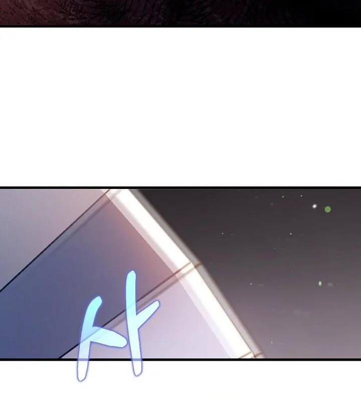 Doctor’s Rebirth Chapter 231 - halaman 5