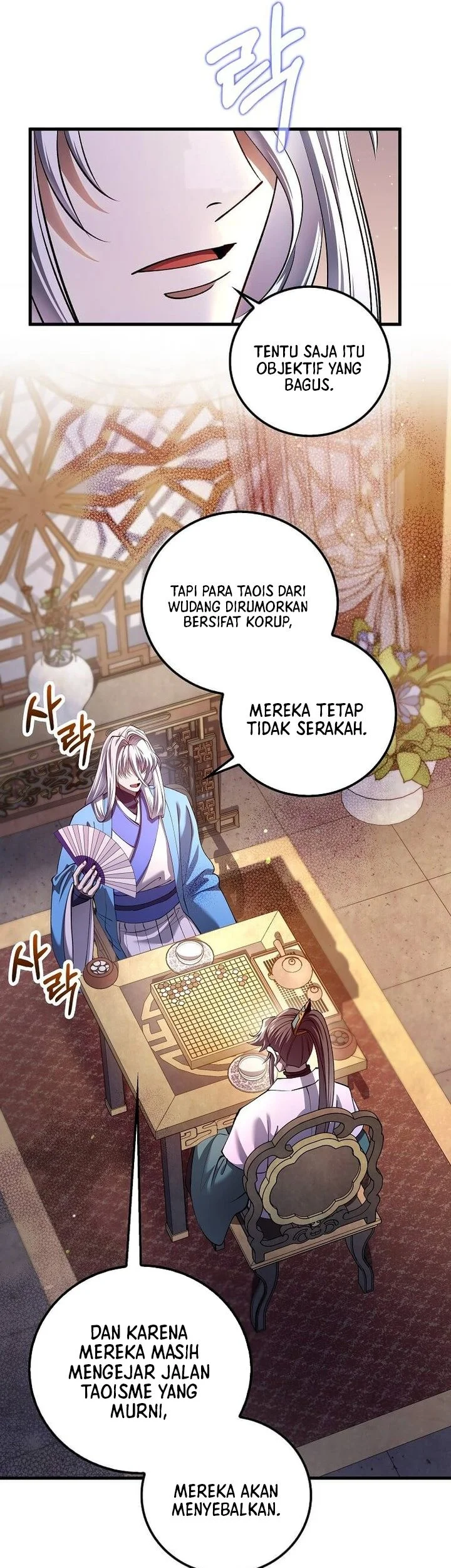 Doctor’s Rebirth Chapter 231 - halaman 6