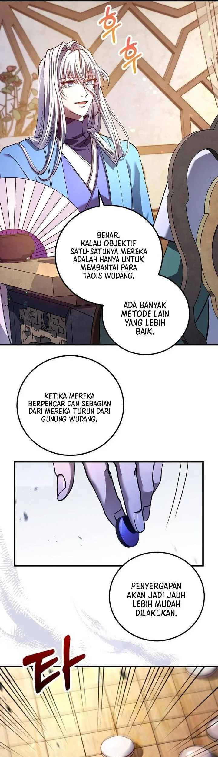 Doctor’s Rebirth Chapter 231 - halaman 8