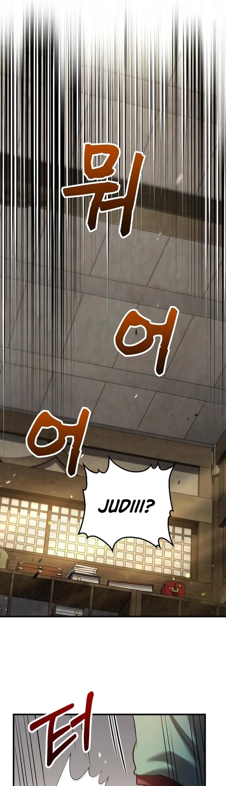 Doctor’s Rebirth Chapter 232 - halaman 11