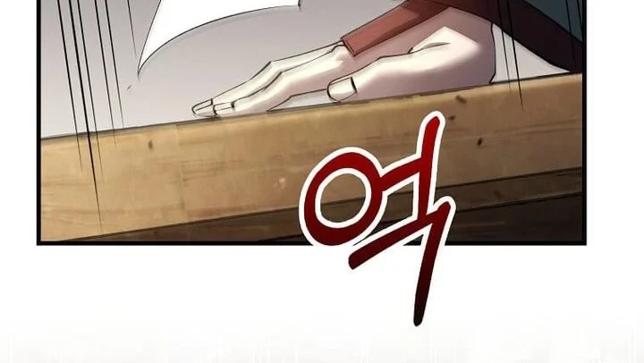 Doctor’s Rebirth Chapter 232 - halaman 12