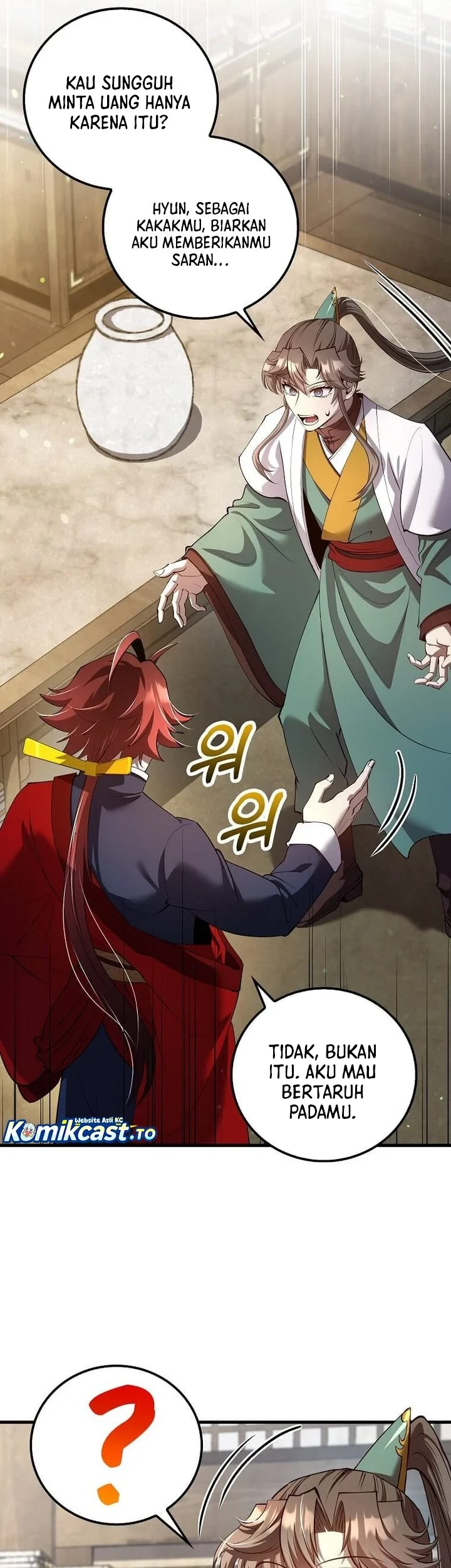 Doctor’s Rebirth Chapter 232 - halaman 13