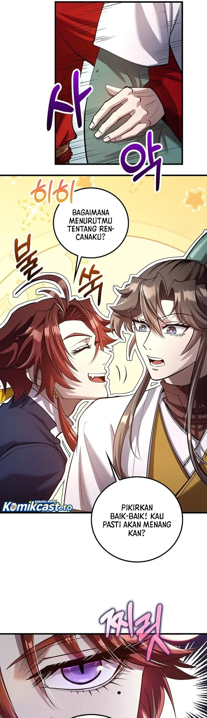 Doctor’s Rebirth Chapter 232 - halaman 19