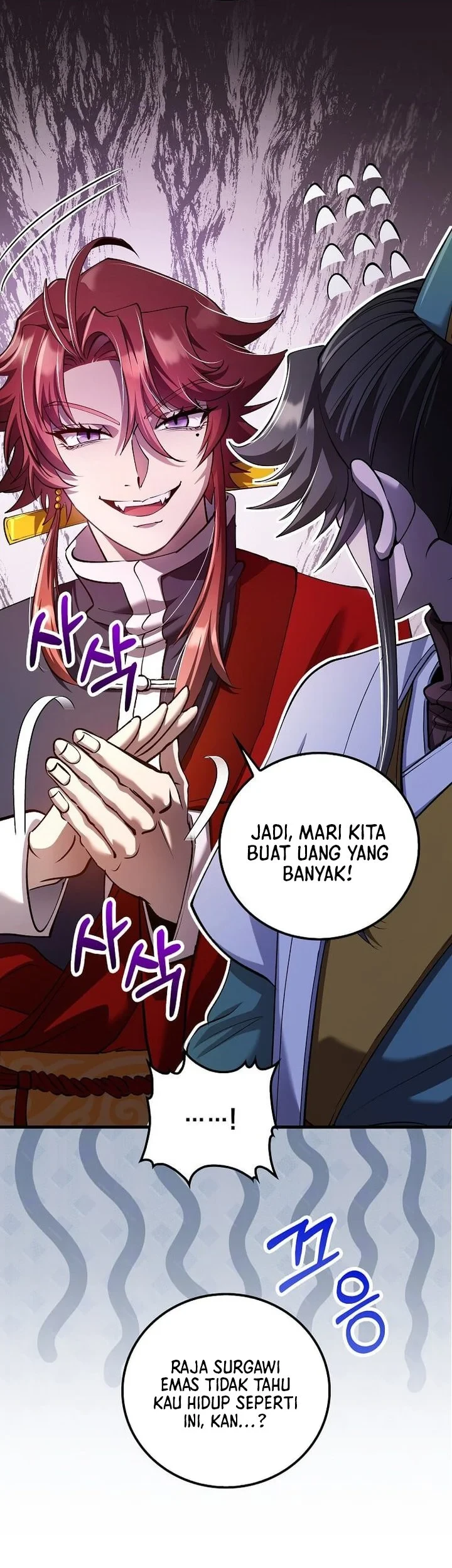 Doctor’s Rebirth Chapter 232 - halaman 21