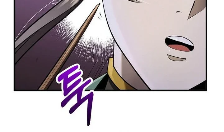 Doctor’s Rebirth Chapter 232 - halaman 49
