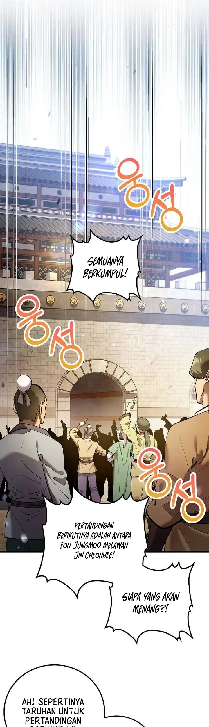 Doctor’s Rebirth Chapter 232 - halaman 51