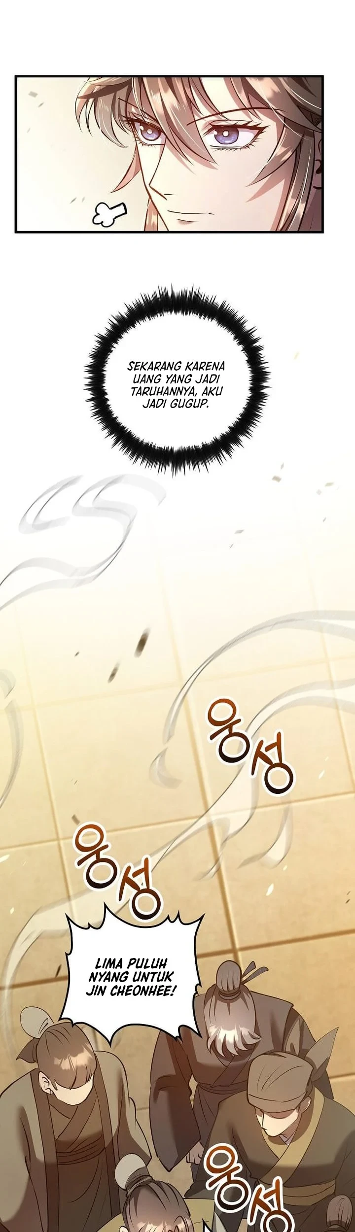 Doctor’s Rebirth Chapter 232 - halaman 53