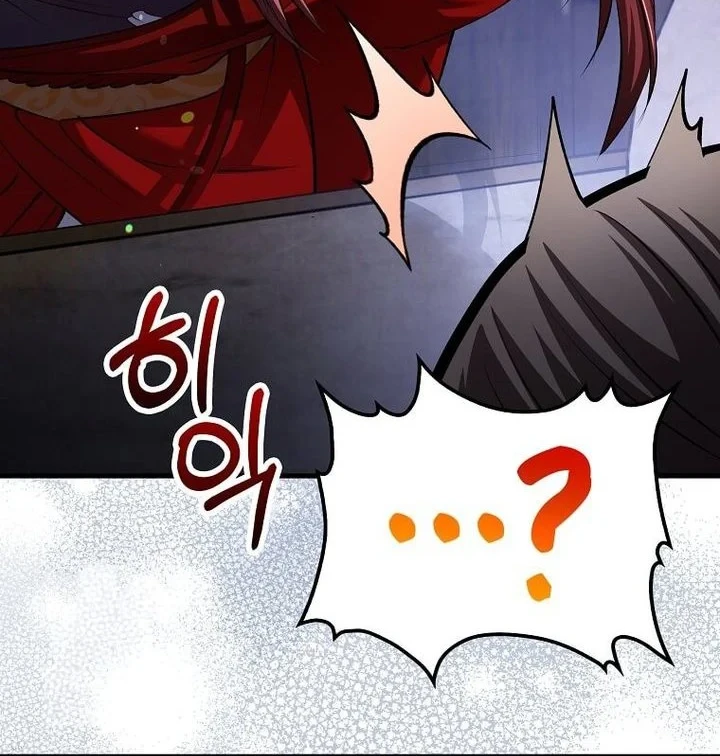 Doctor’s Rebirth Chapter 232 - halaman 6