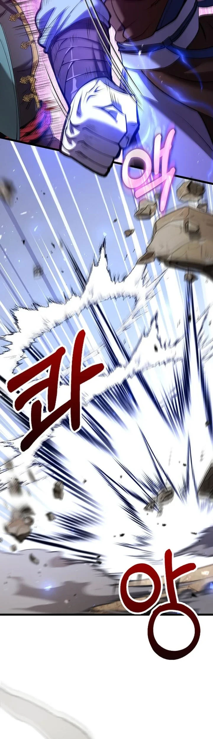 Doctor’s Rebirth Chapter 233 - halaman 19