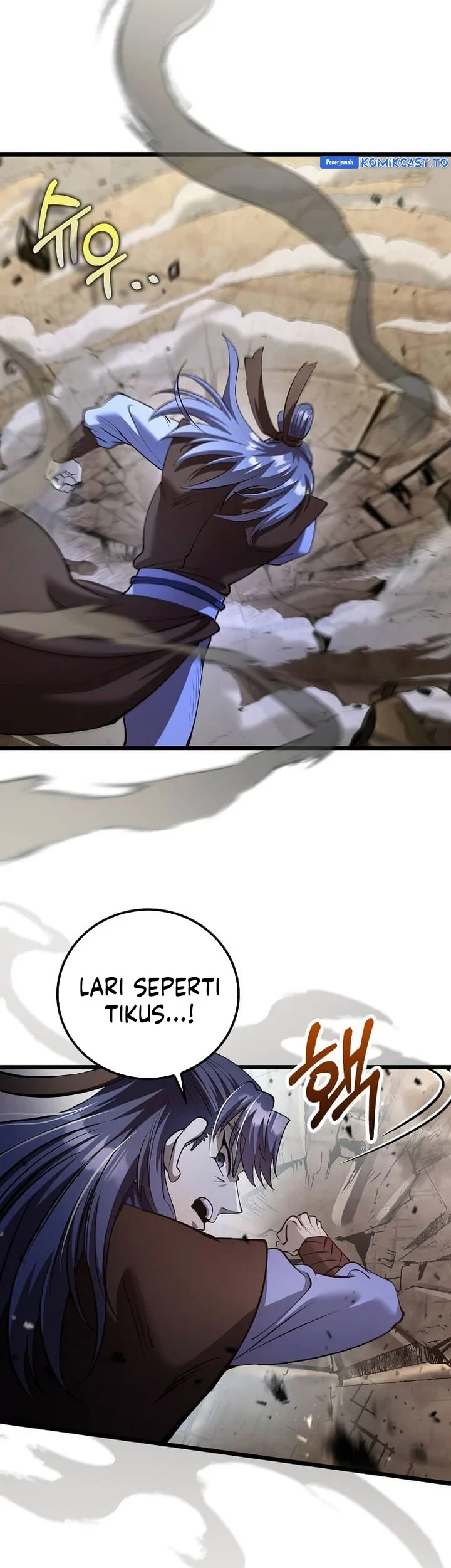 Doctor’s Rebirth Chapter 233 - halaman 21
