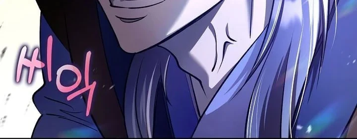 Doctor’s Rebirth Chapter 233 - halaman 28