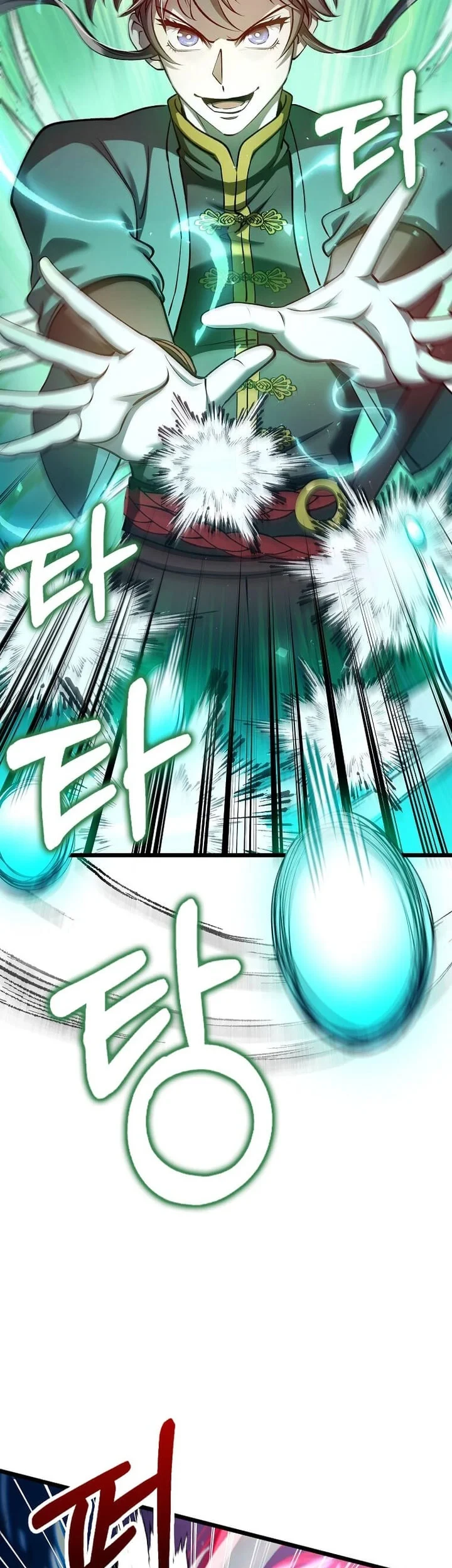 Doctor’s Rebirth Chapter 233 - halaman 39