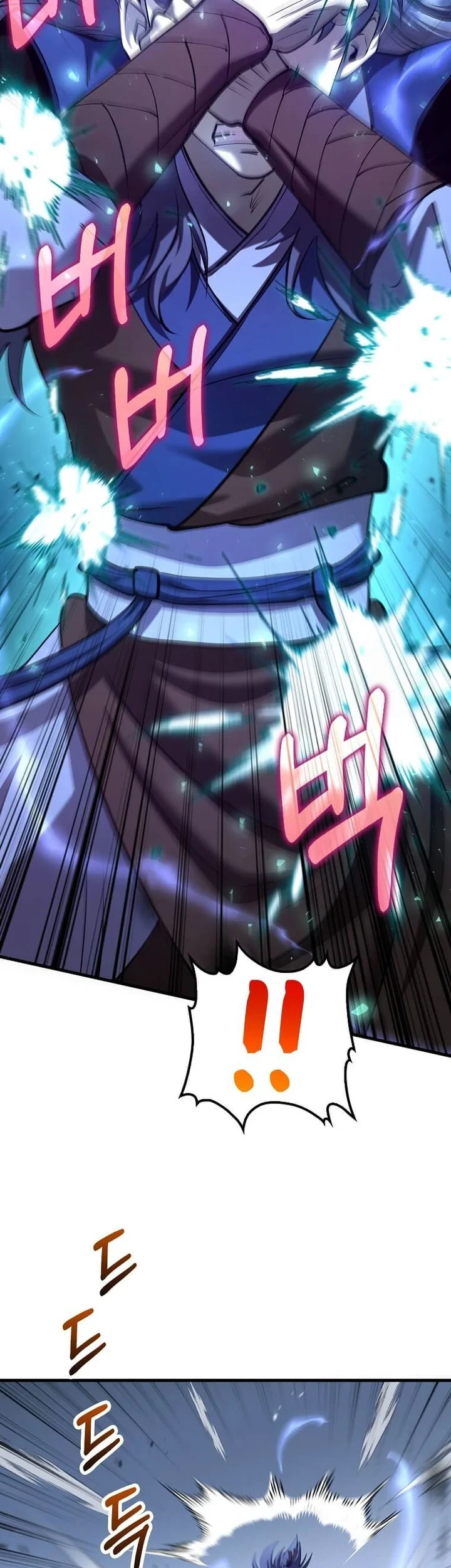 Doctor’s Rebirth Chapter 233 - halaman 43