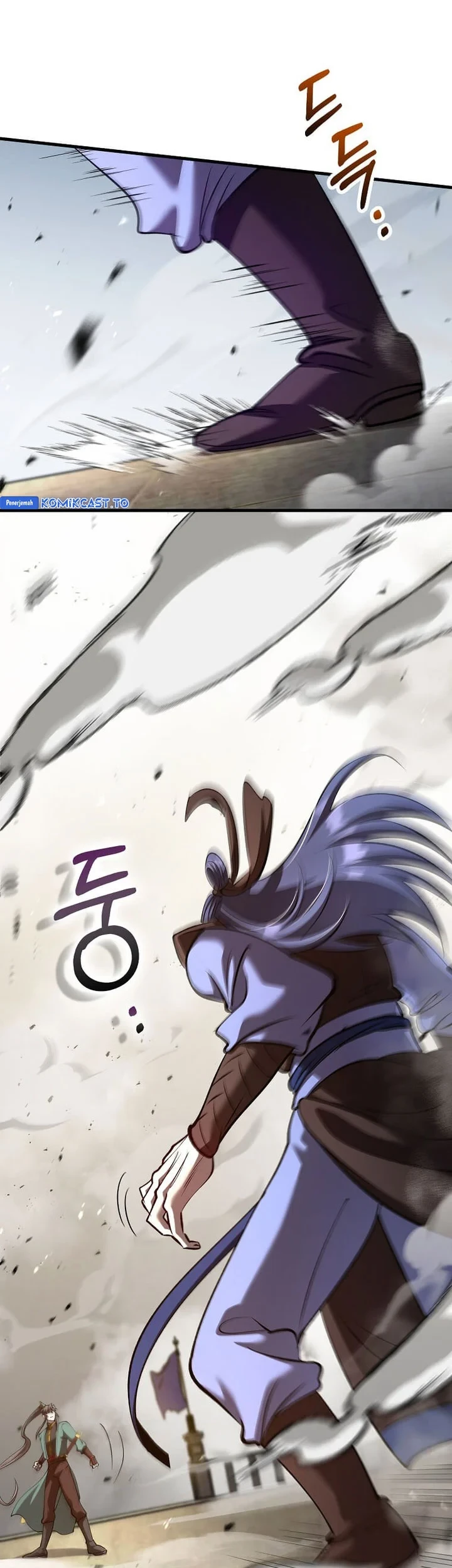 Doctor’s Rebirth Chapter 233 - halaman 45