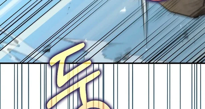 Doctor’s Rebirth Chapter 233 - halaman 5
