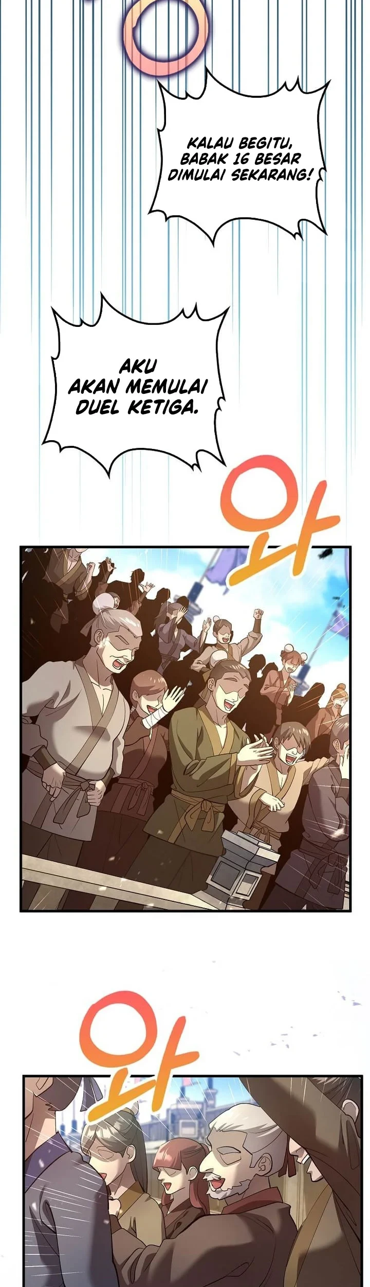 Doctor’s Rebirth Chapter 233 - halaman 6