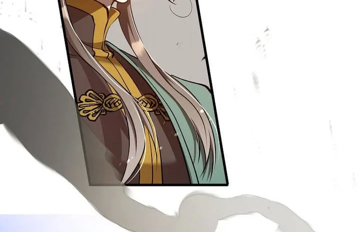 Doctor’s Rebirth Chapter 233 - halaman 76