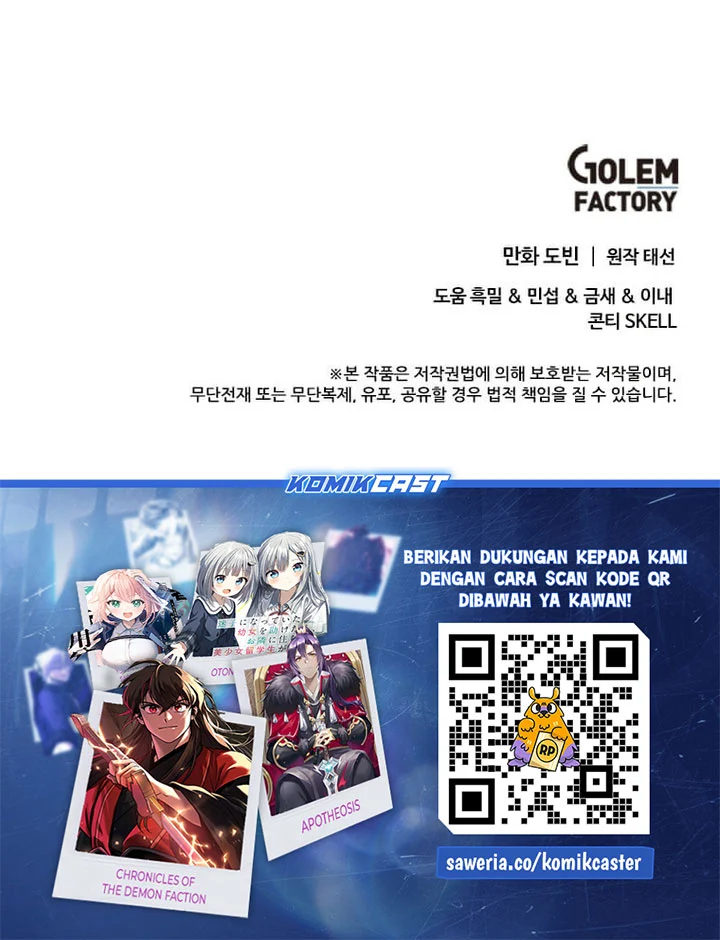 Doctor’s Rebirth Chapter 233 - halaman 90