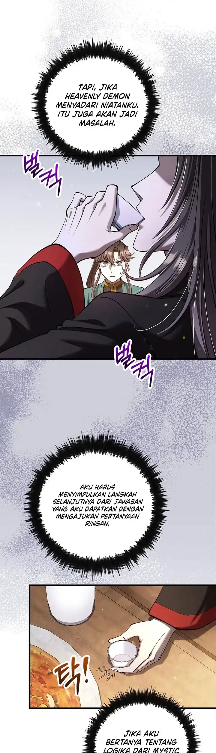 Doctor’s Rebirth Chapter 236 - halaman 32