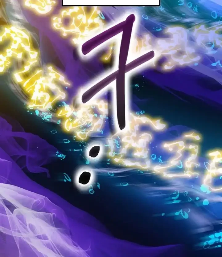 Doctor’s Rebirth Chapter 236 - halaman 65