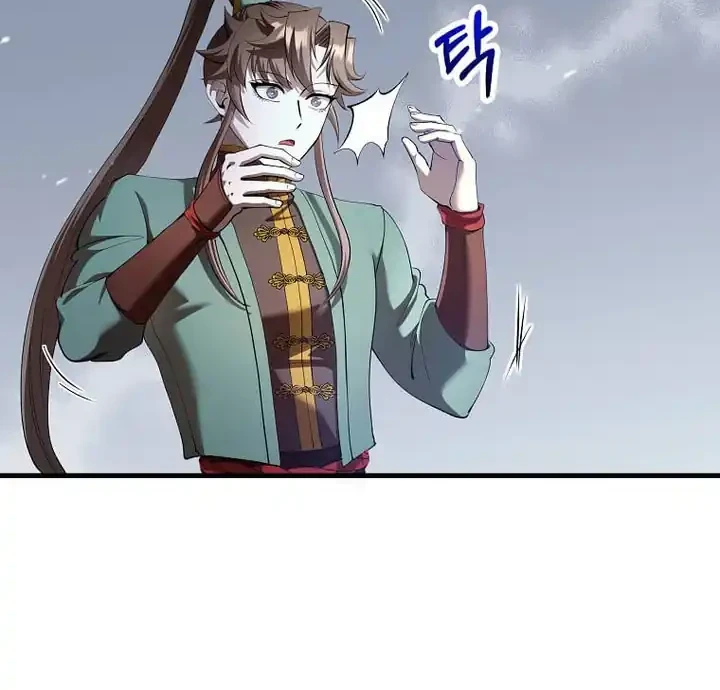 Doctor’s Rebirth Chapter 236 - halaman 7