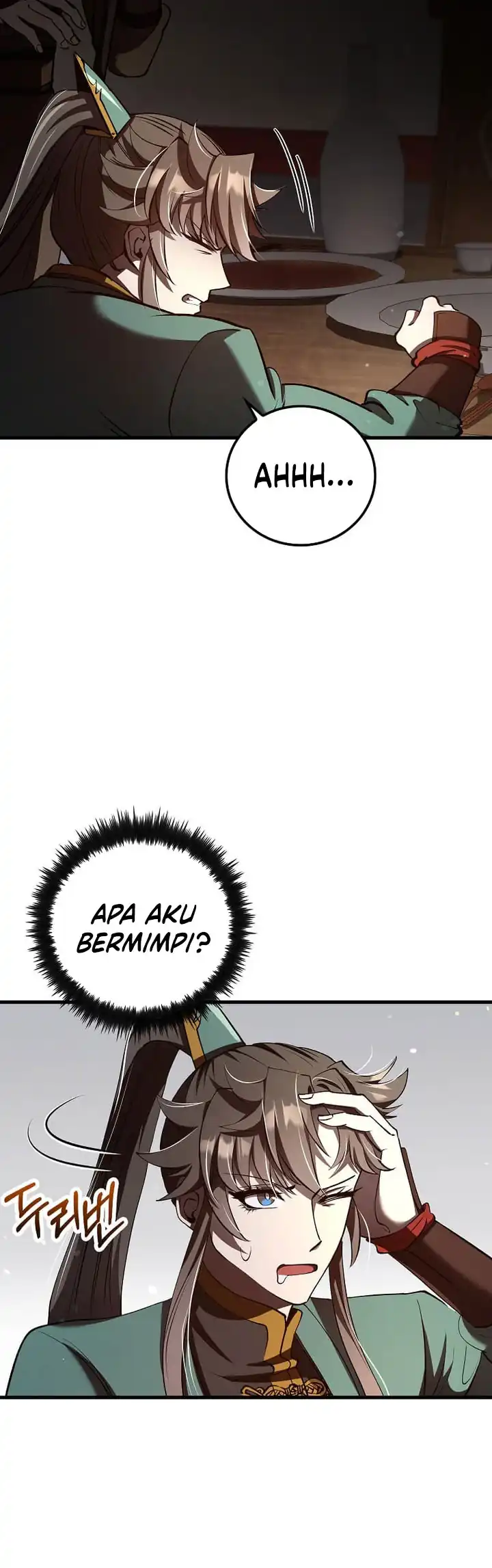 Doctor’s Rebirth Chapter 236 - halaman 74