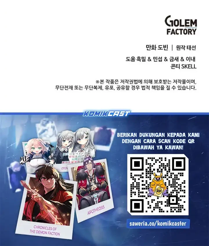 Doctor’s Rebirth Chapter 236 - halaman 82