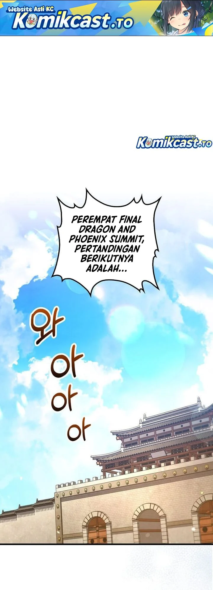 Doctor’s Rebirth Chapter 237 - halaman 2