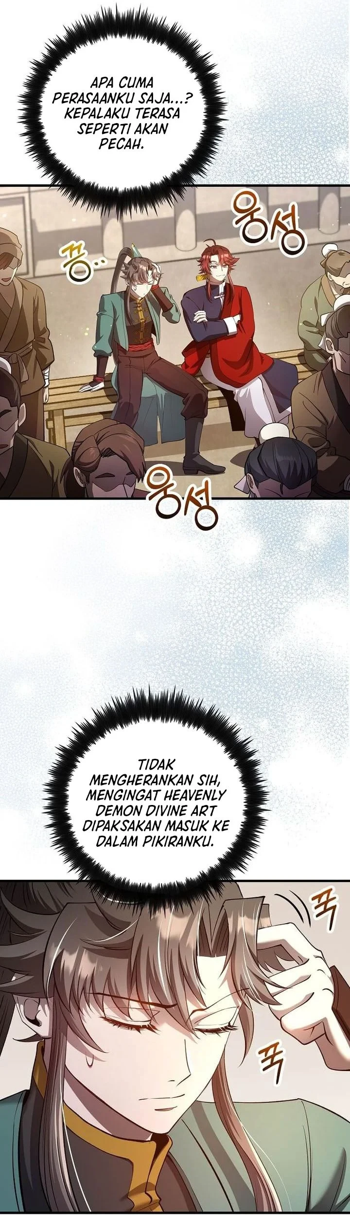 Doctor’s Rebirth Chapter 237 - halaman 3