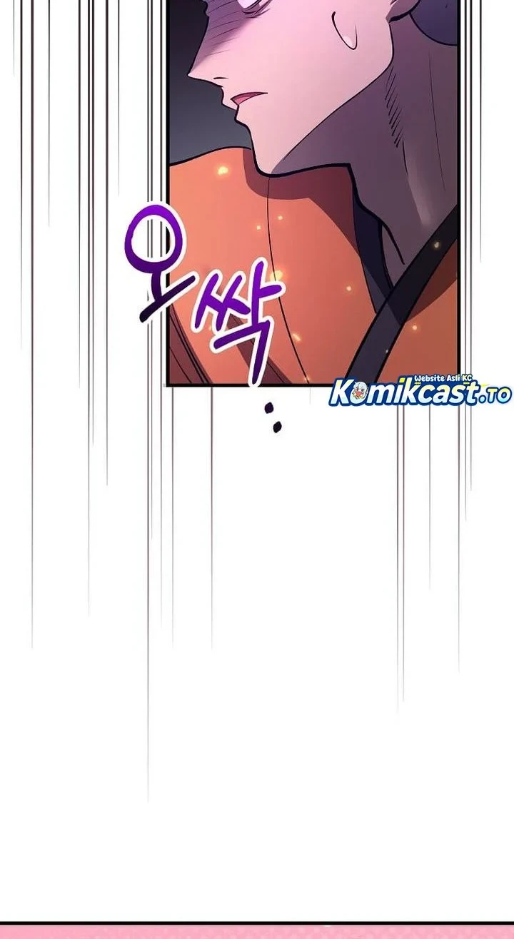 Doctor’s Rebirth Chapter 237 - halaman 39
