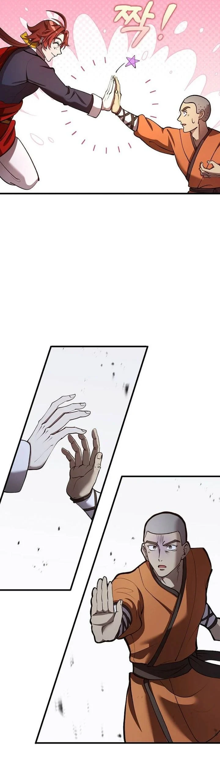 Doctor’s Rebirth Chapter 237 - halaman 40