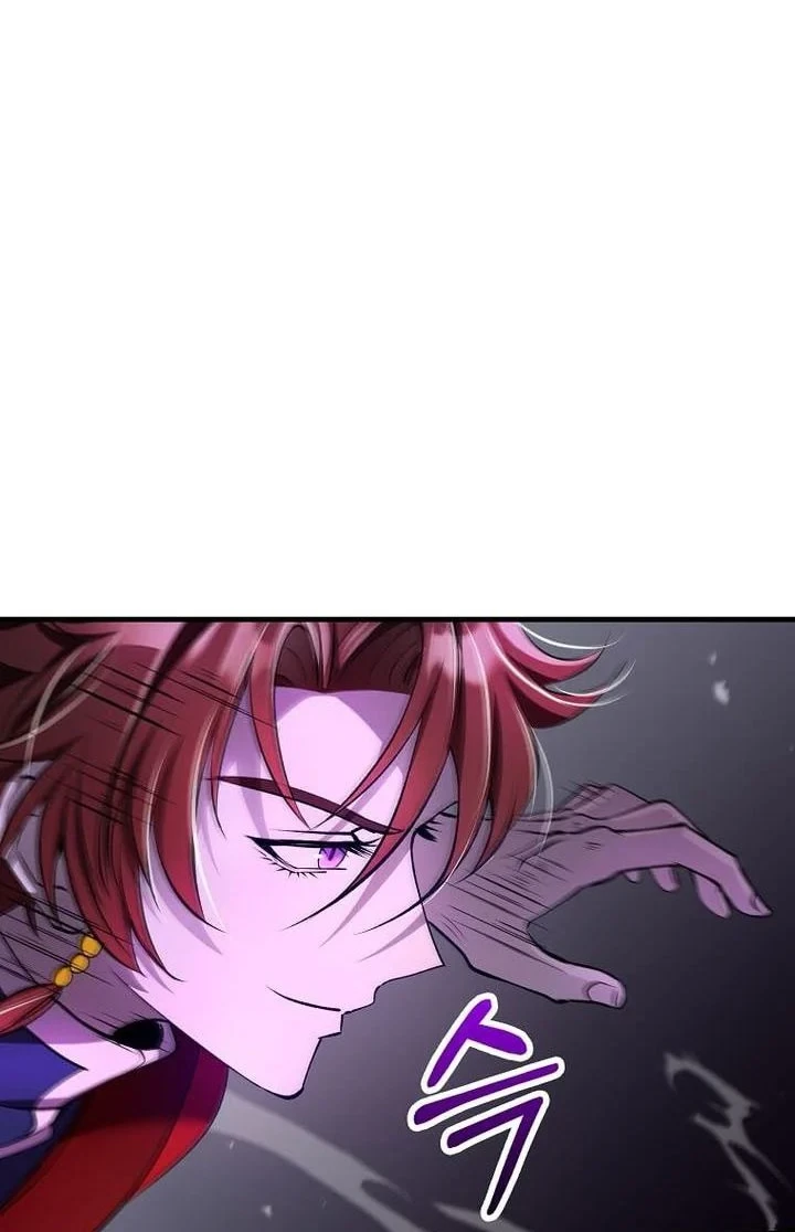 Doctor’s Rebirth Chapter 237 - halaman 41