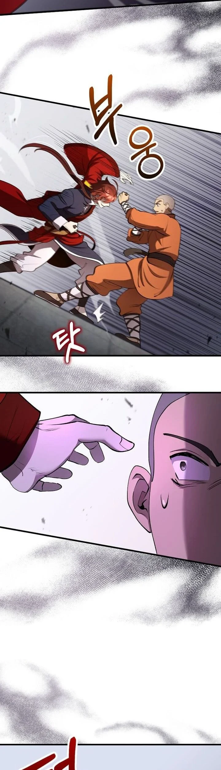 Doctor’s Rebirth Chapter 237 - halaman 42