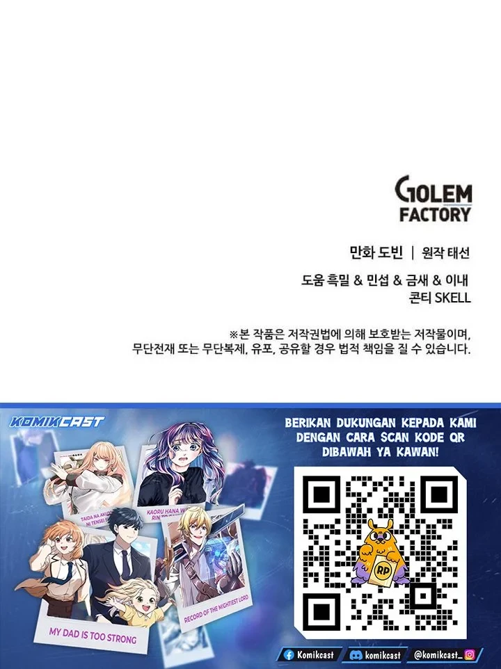 Doctor’s Rebirth Chapter 237 - halaman 70