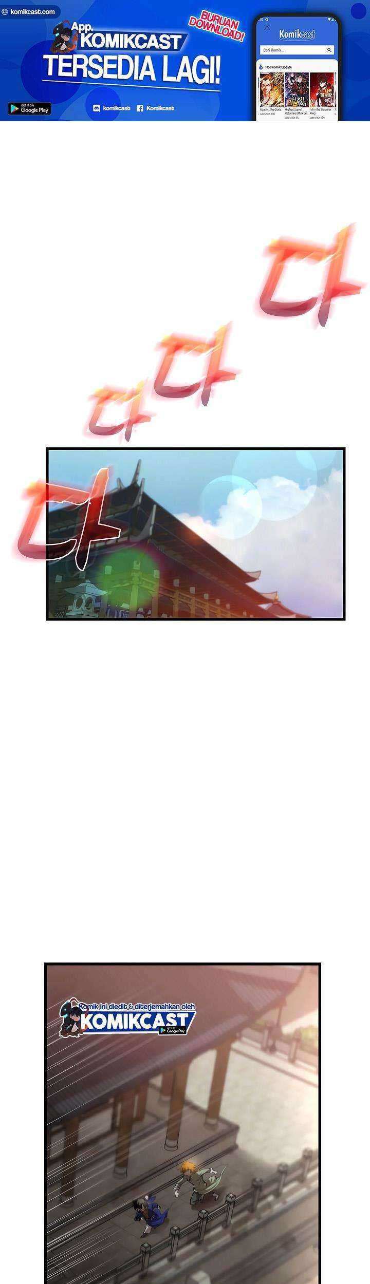 Doctor’s Rebirth Chapter 26 - halaman 2
