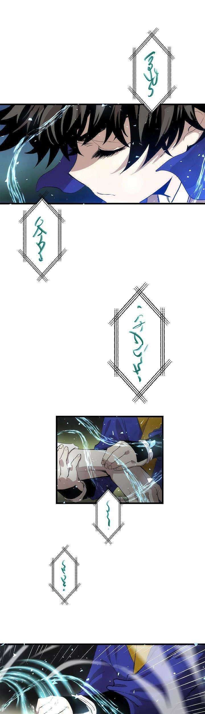 Doctor’s Rebirth Chapter 26 - halaman 22