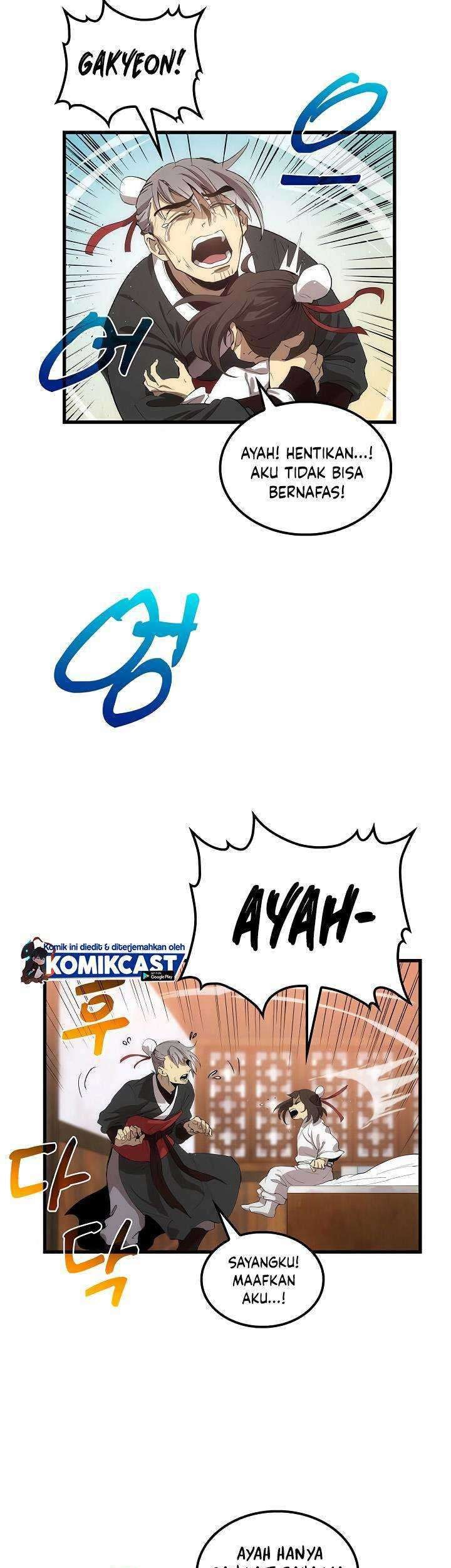 Doctor’s Rebirth Chapter 26 - halaman 39