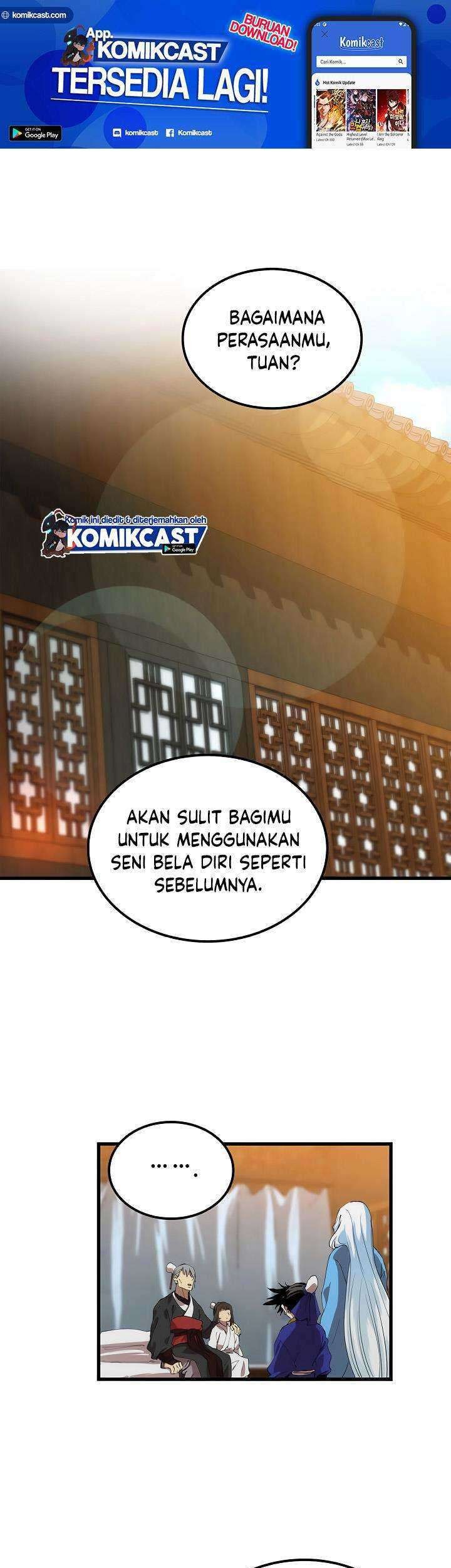 Doctor’s Rebirth Chapter 27 - halaman 2