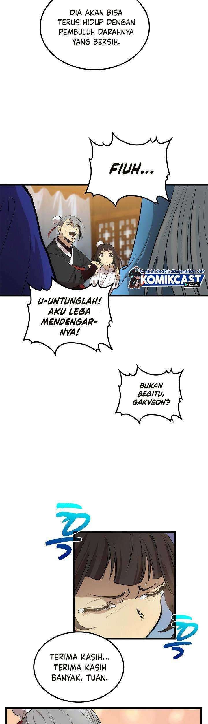 Doctor’s Rebirth Chapter 27 - halaman 20