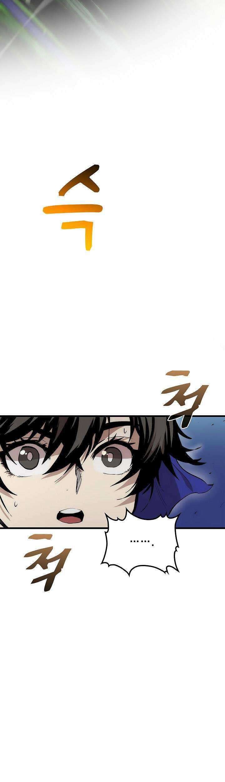 Doctor’s Rebirth Chapter 28 - halaman 23