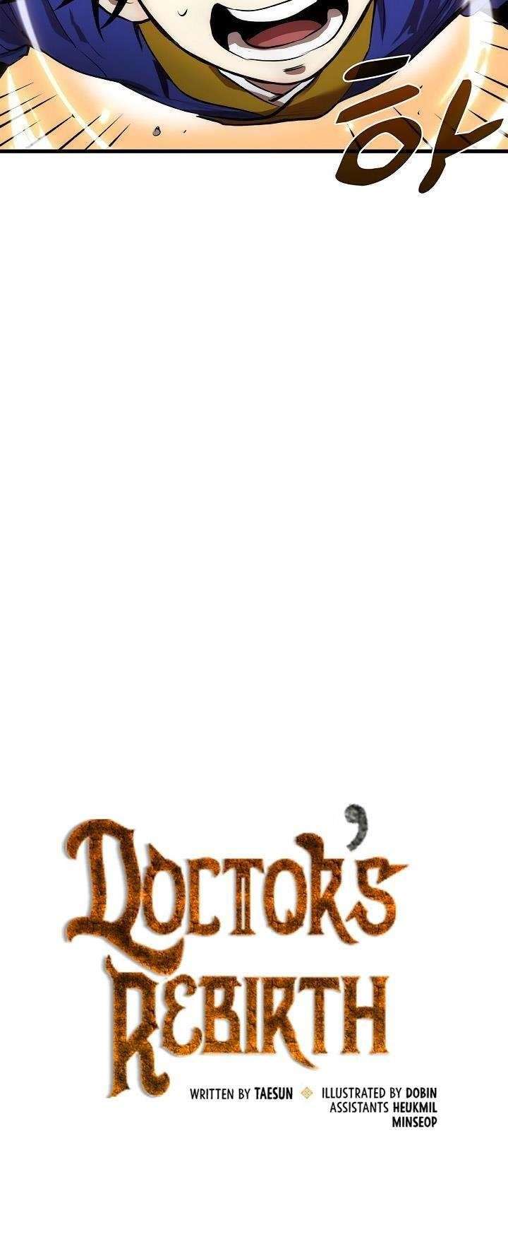 Doctor’s Rebirth Chapter 29 - halaman 9
