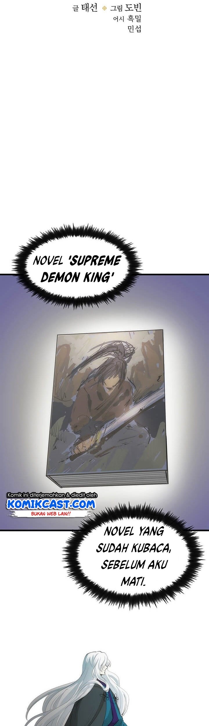 Doctor’s Rebirth Chapter 3 - halaman 15