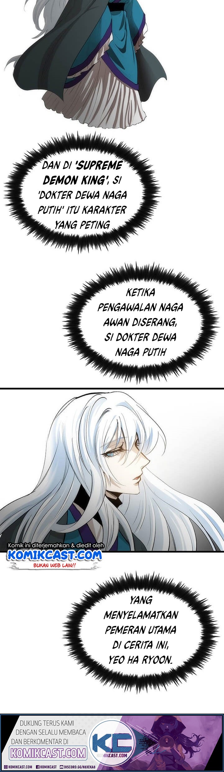 Doctor’s Rebirth Chapter 3 - halaman 16