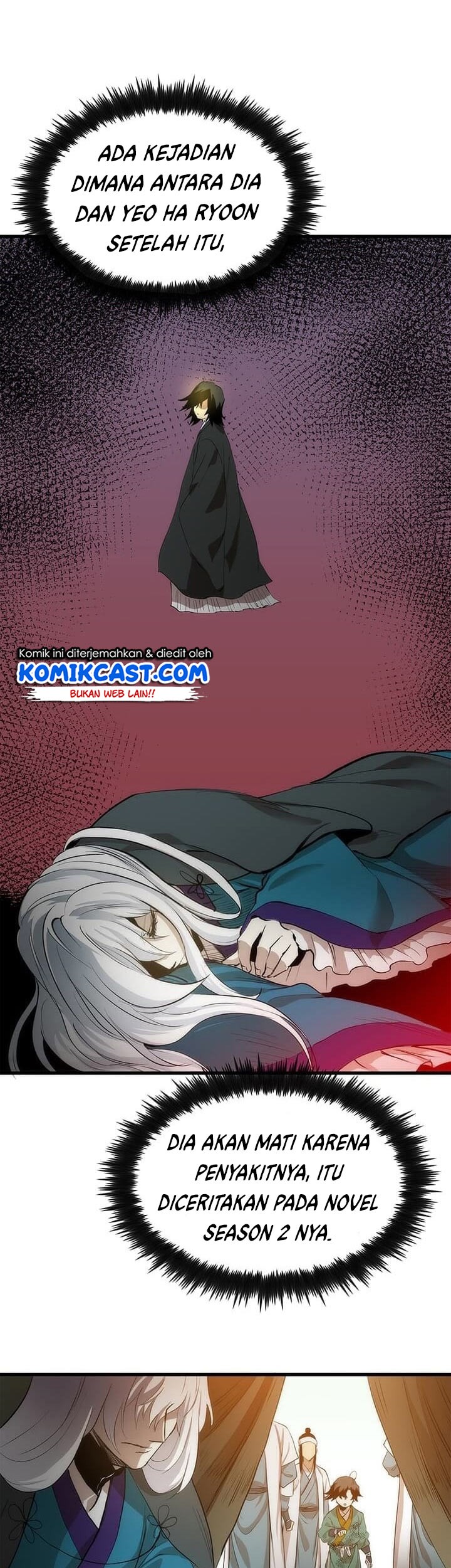 Doctor’s Rebirth Chapter 3 - halaman 17