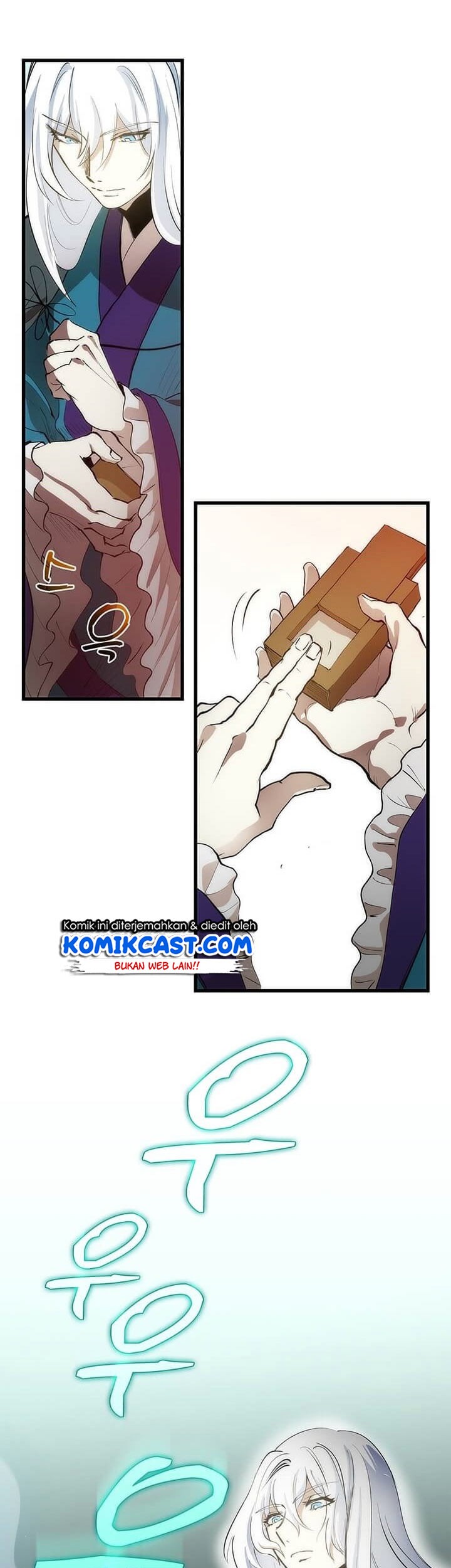 Doctor’s Rebirth Chapter 3 - halaman 20