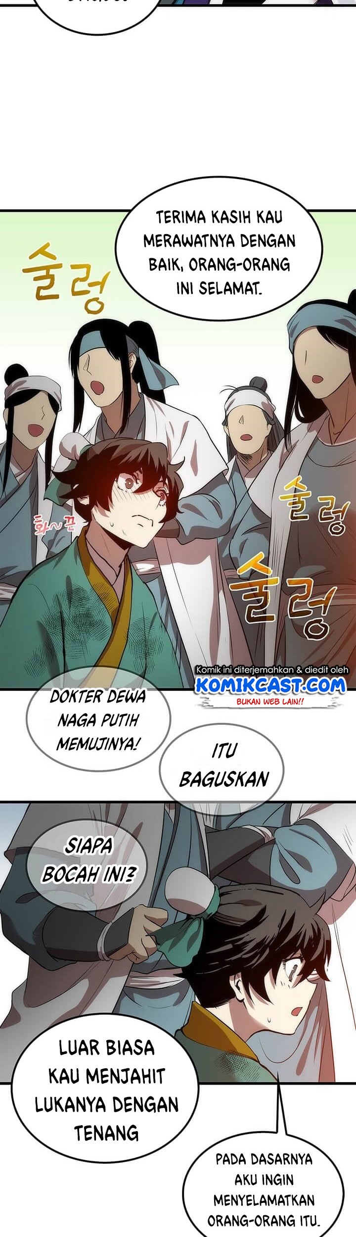 Doctor’s Rebirth Chapter 3 - halaman 25