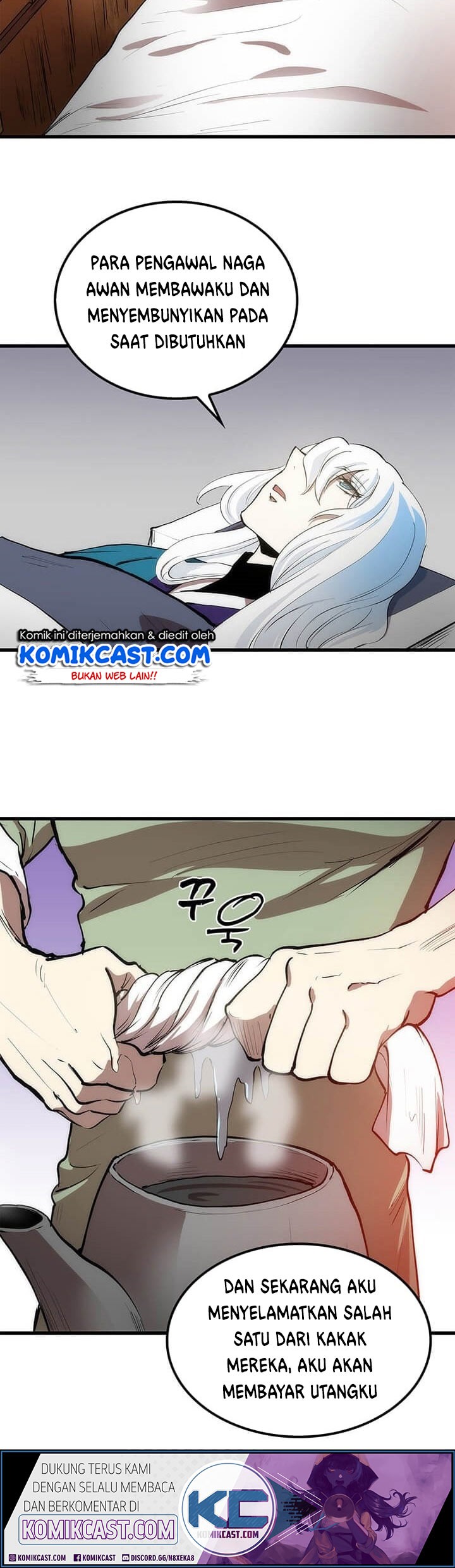 Doctor’s Rebirth Chapter 3 - halaman 32