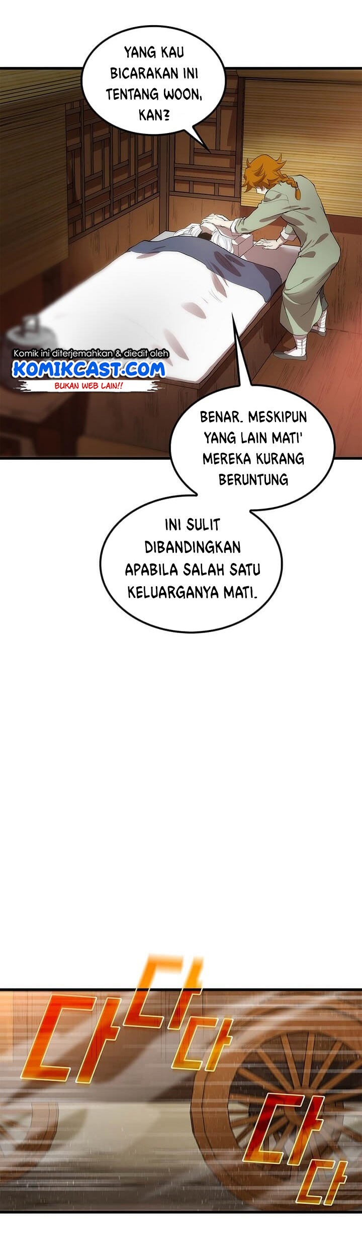 Doctor’s Rebirth Chapter 3 - halaman 33