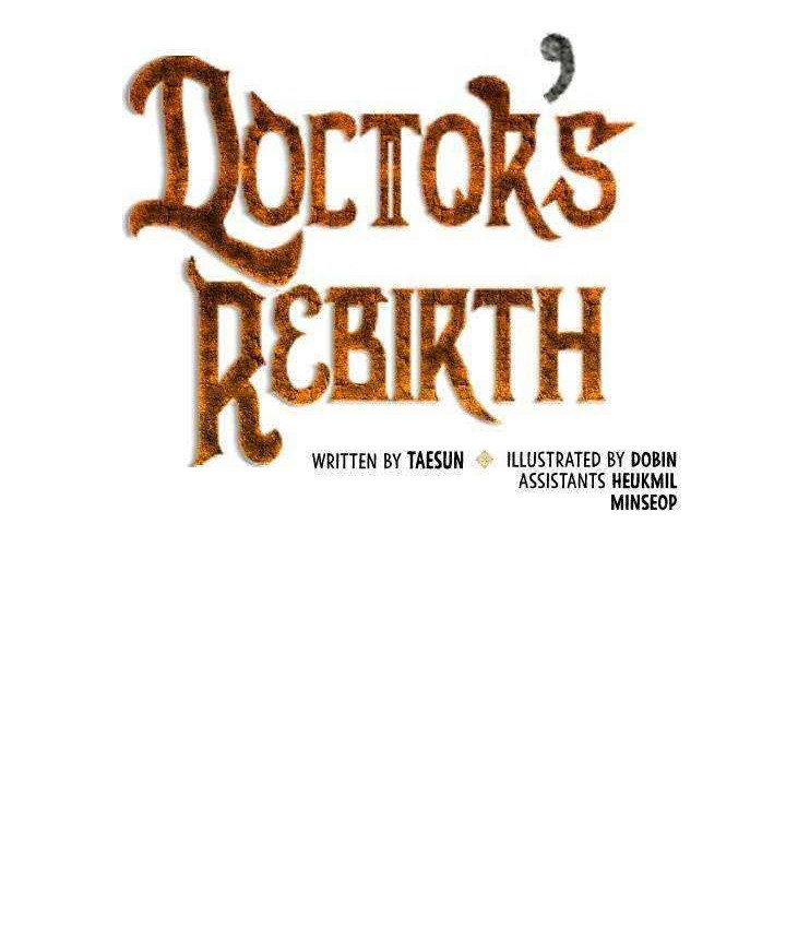 Doctor’s Rebirth Chapter 30 - halaman 9